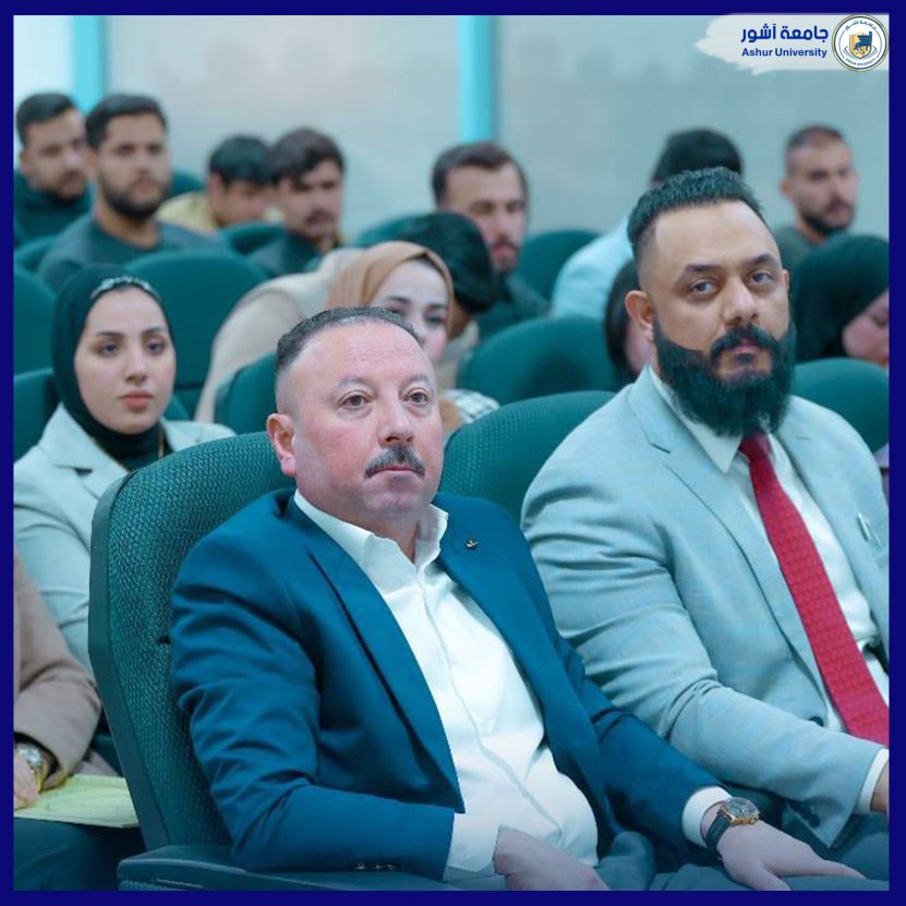 ندوة توعوية (حول تعاطي المخدرات)