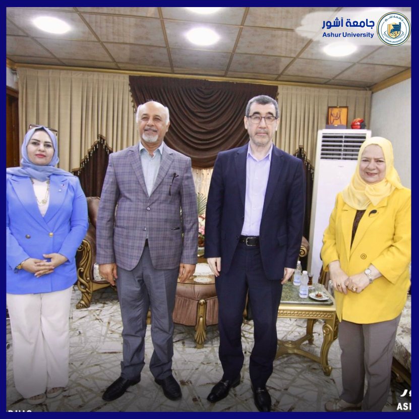 إتفاقية توأمة