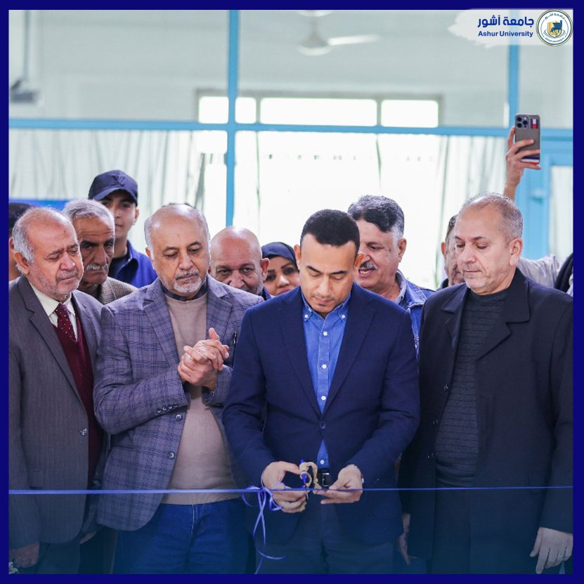 معرض بوستر شؤون المرأة