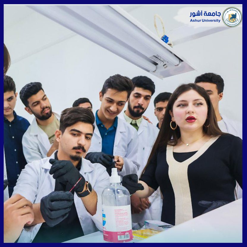 مختبر الفسلجة