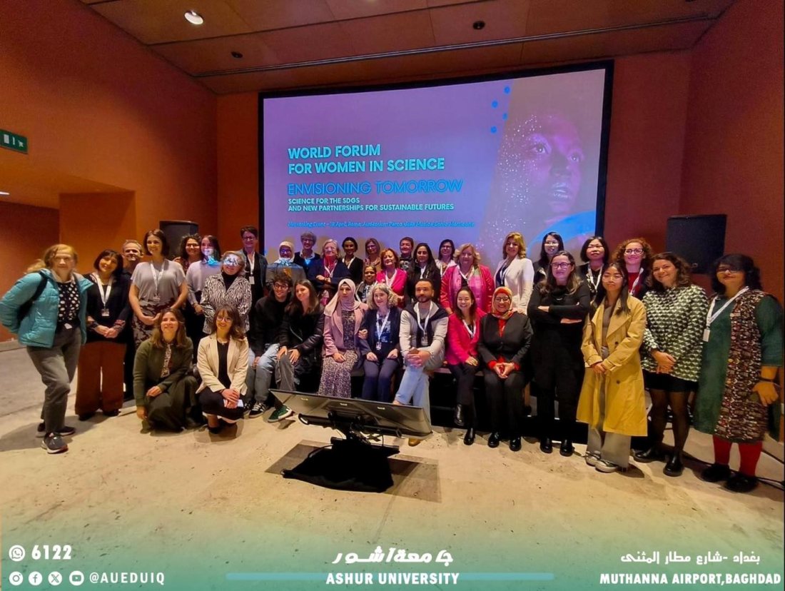مشاركة وتقديم بحث بعنوان ( التكنلوجيا الرقمية ودورها في الحفاظ على المباني التراثية وإعادة تأهيلها)