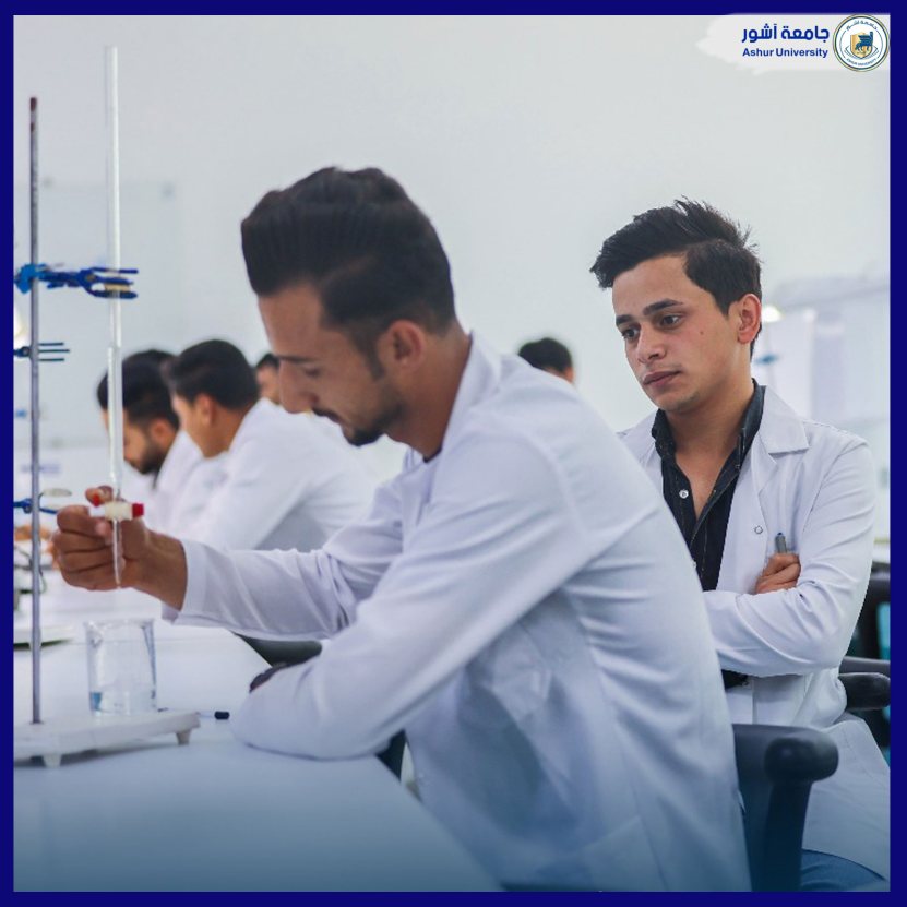 محاضرات كلية التربية قسم الكيمياء