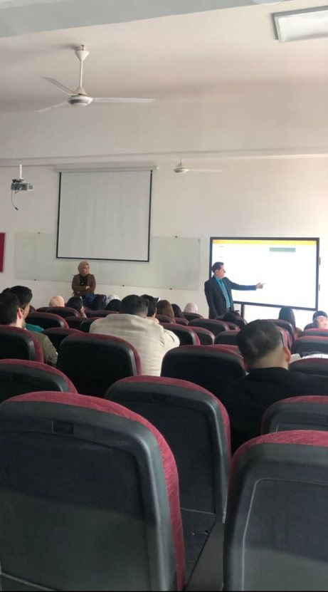 محاضرة إرشادية عن تعليمات انضباط الطلبة والتعليمات الامتحانية