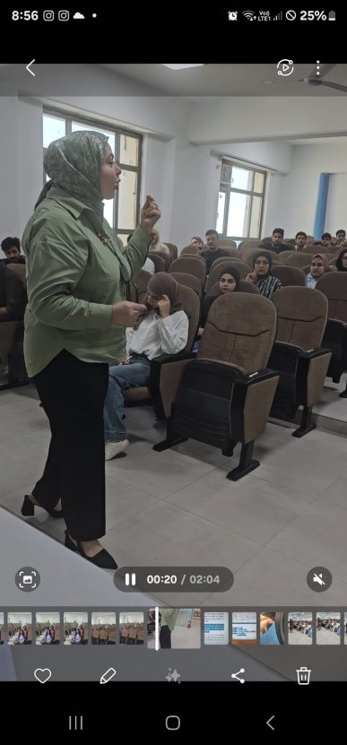 محاضرة إرشادية عن سلوكيات الطالب الجامعي