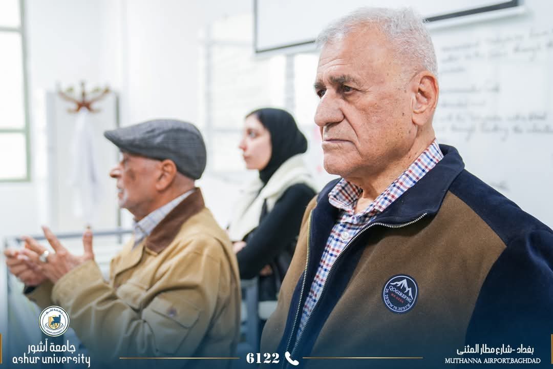 محاضرة إرشادية عن تعليمات انضباط الطالب الجامعي