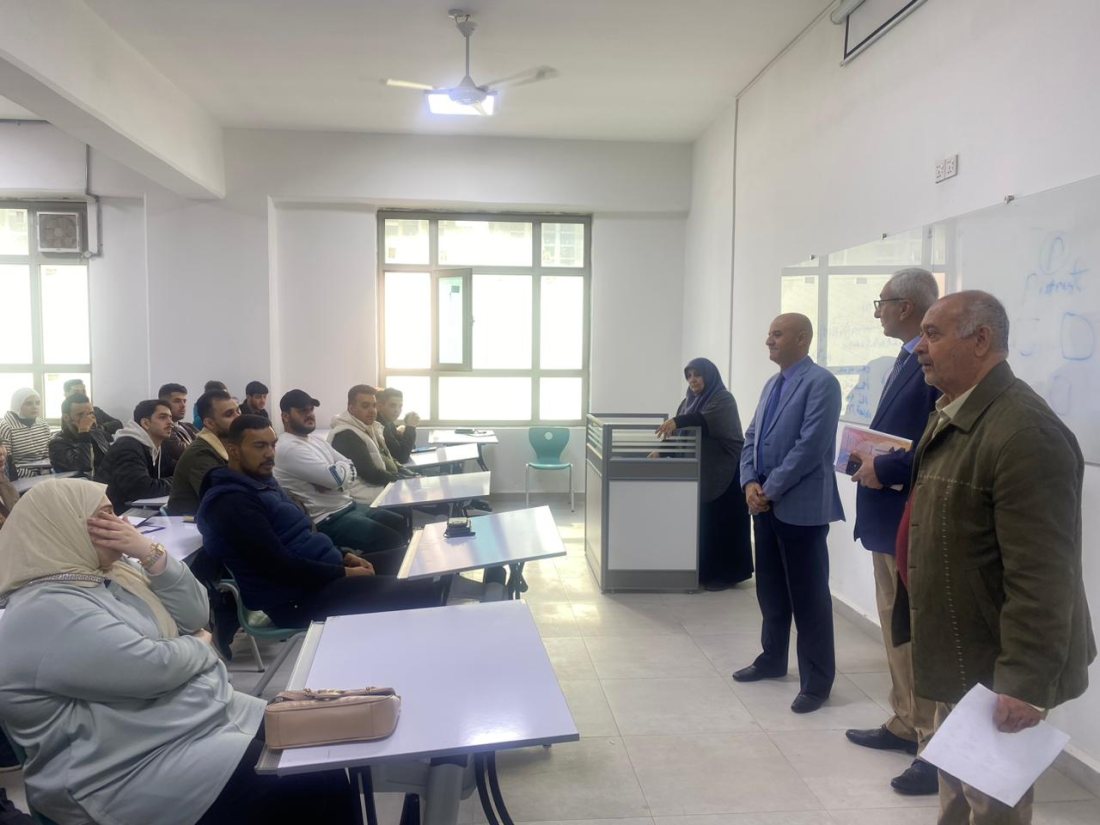 محاضرة ارشاديه عن تعليمات انضباط الطالب الجامعي 