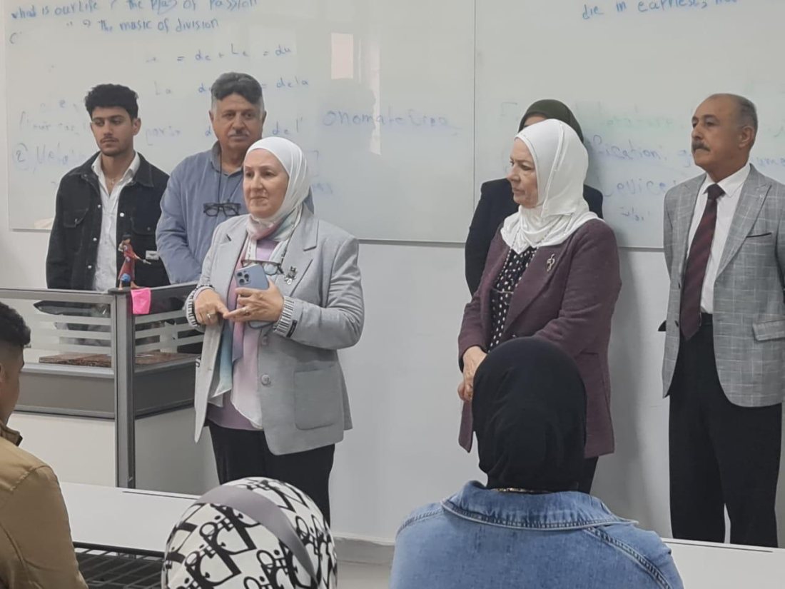 محاضرة ارشاديه عن تعليمات انضباط الطالب الجامعي