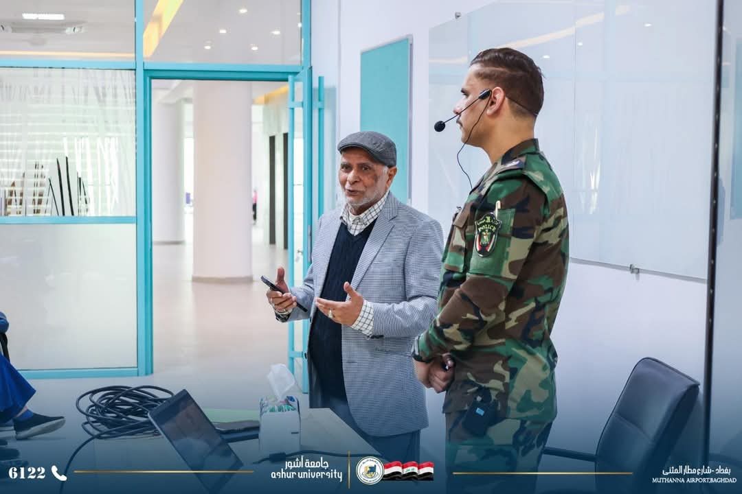  المخدرات وخطورتها الأمنية والاجتماعية