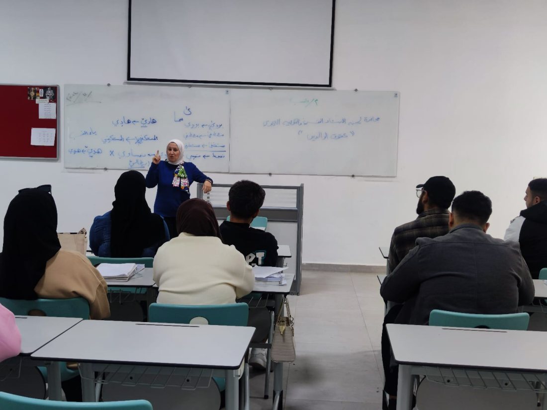 المحاضرة الإرشادية عن عقوق الوالدين