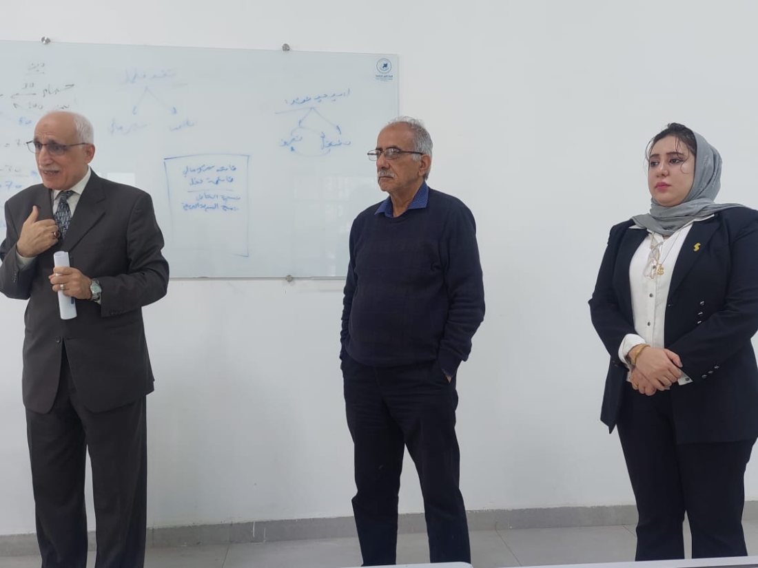 المحاضرة الإرشادية عن بر الوالدين والاهتمام بهم