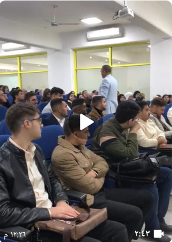  سلوك الطالب الجامعي